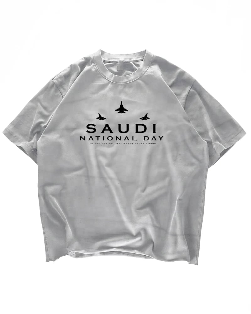 تيشيرت محمد بن سلمان