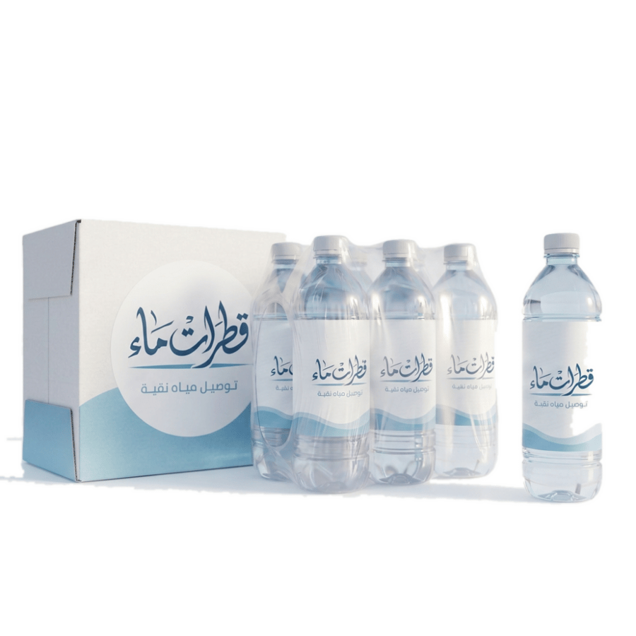 20 عبوة مع الكتابة