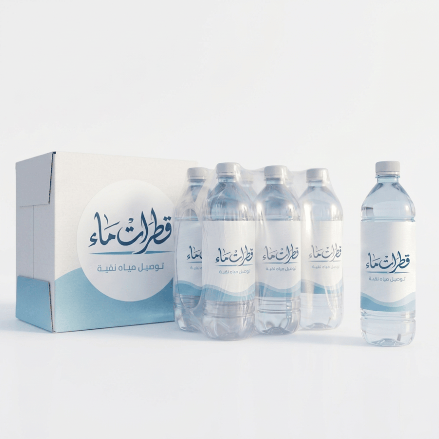 20 عبوة مع الكتابة