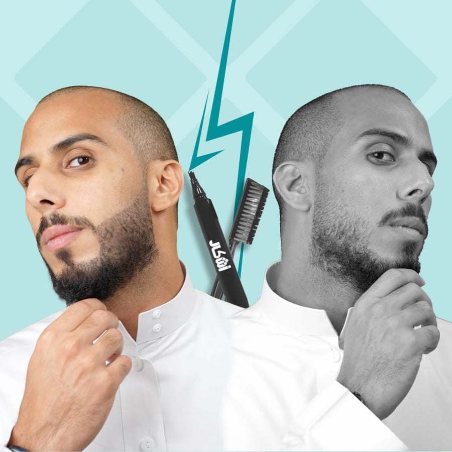 أشكال قلم تعبئة وتحديد اللحية مع فرشاة - صورة 2