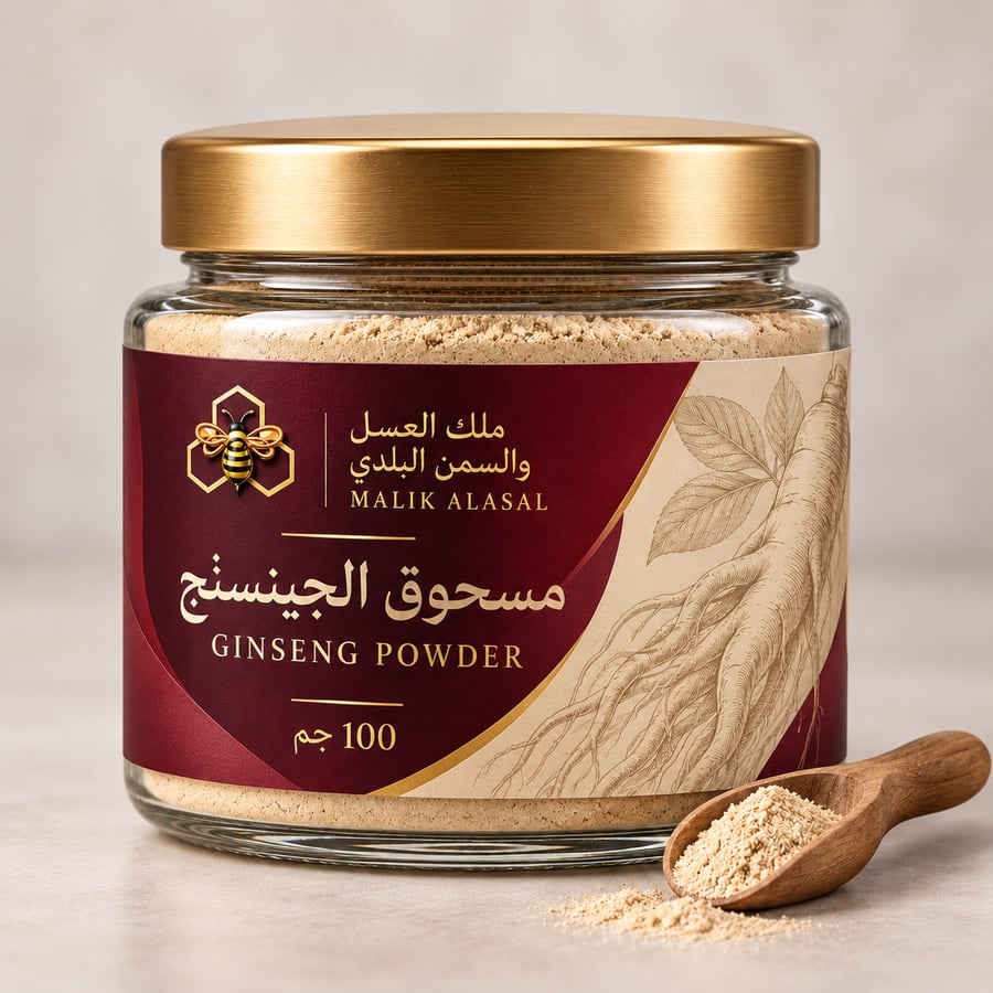عسل زهورات فاخر | ربع ونصف وكيلو – ملك العسل