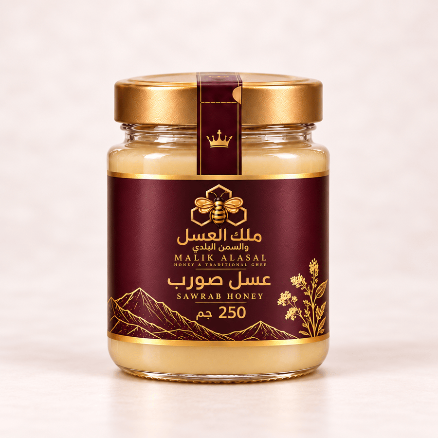 عسل صورب – ملك العسل والسمن البلدي