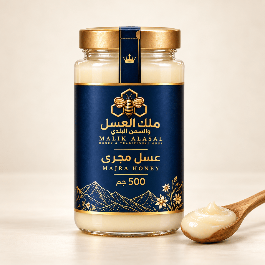 عسل مجرى – ملك العسل والسمن البلدي