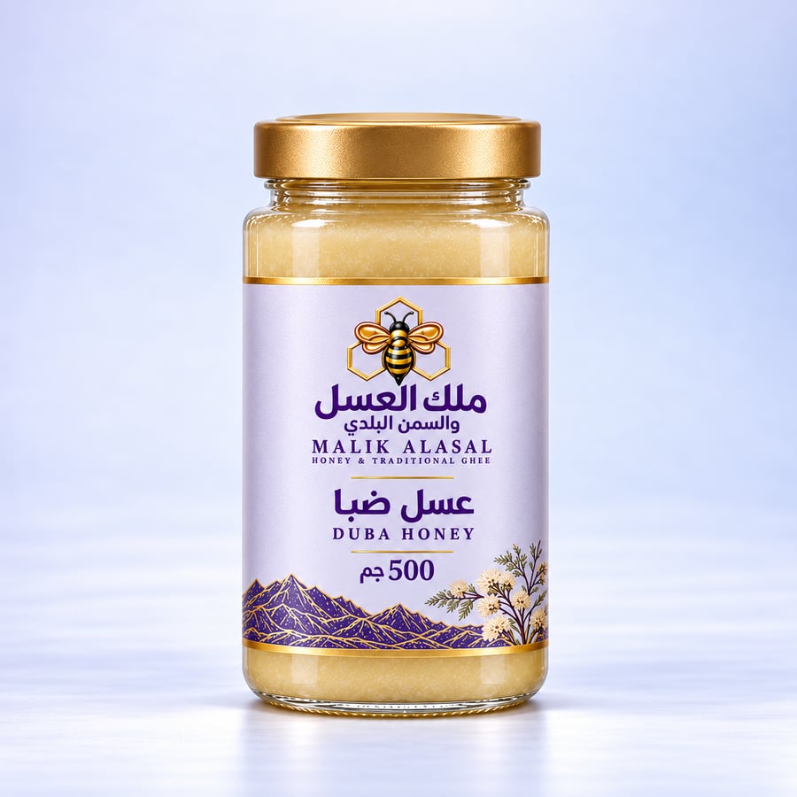 عسل زهورات فاخر | ربع ونصف وكيلو – ملك العسل