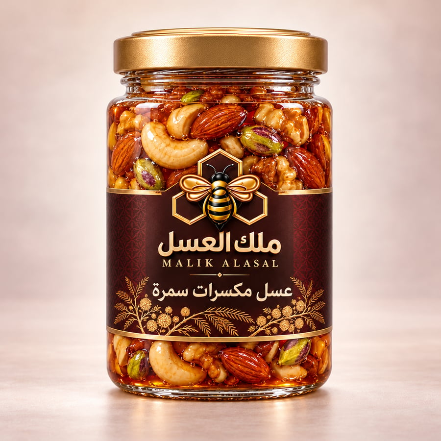 عسل زهورات فاخر | ربع ونصف وكيلو – ملك العسل