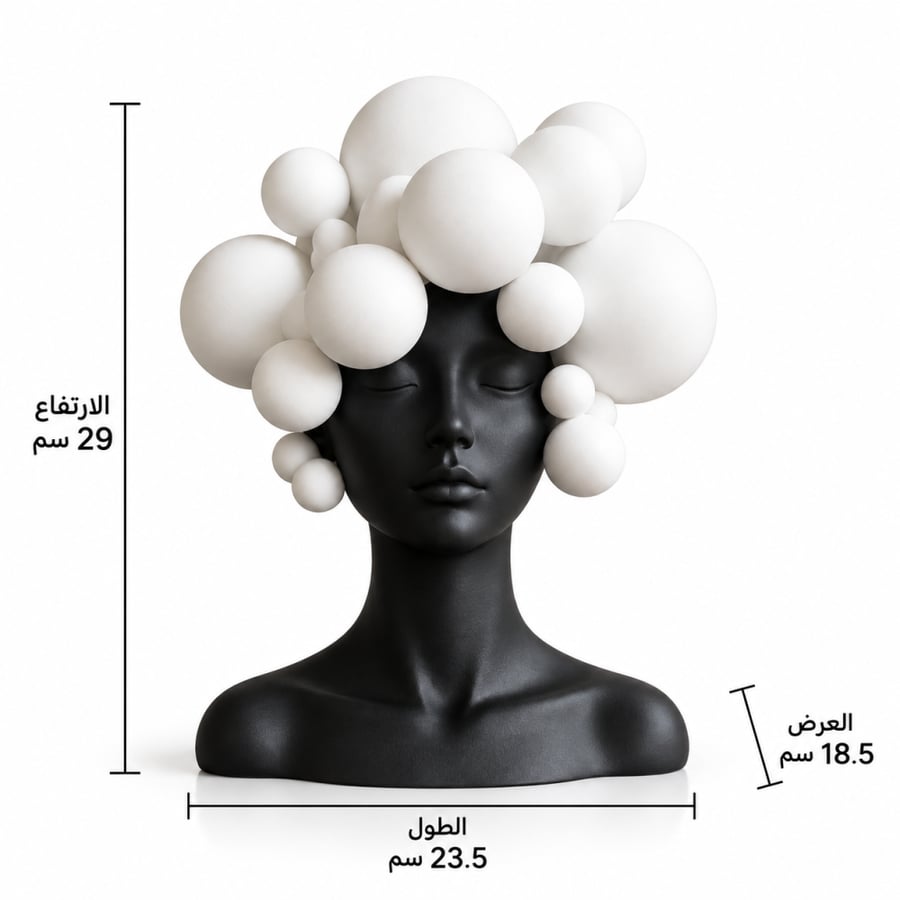 تحف مودرن للمنازل