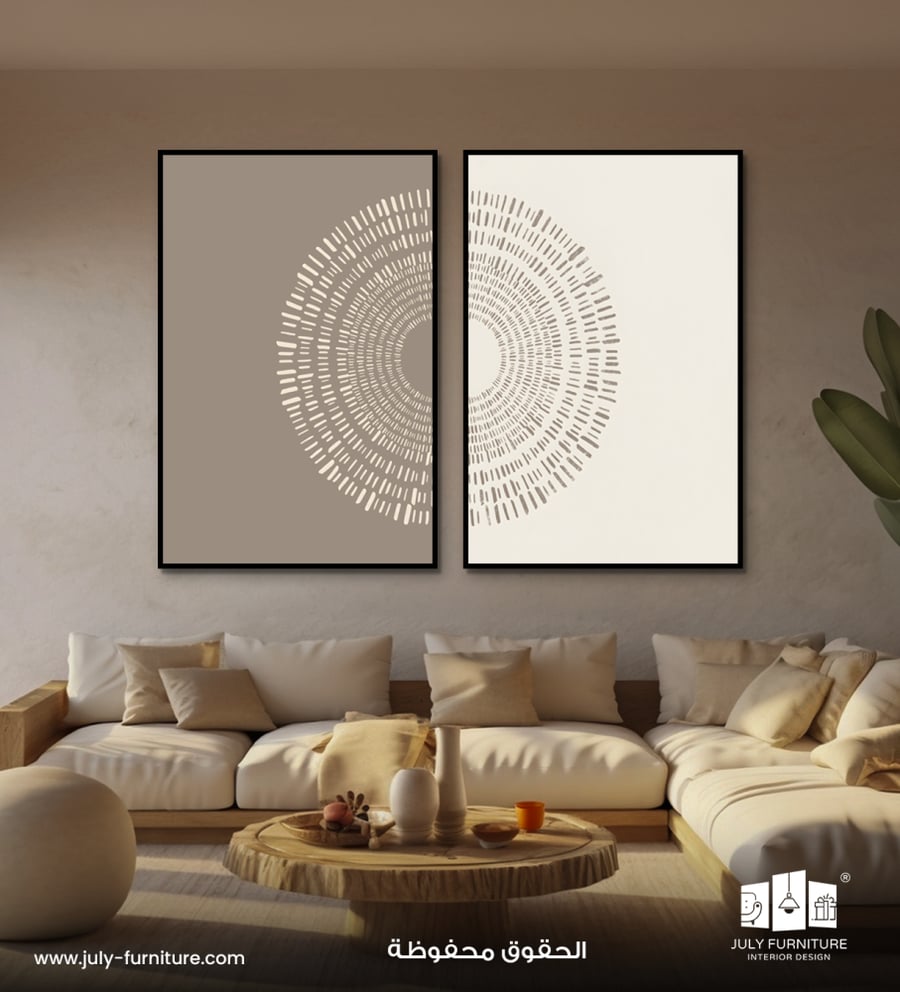 لوحات ثنائيه - تصميم هندسي