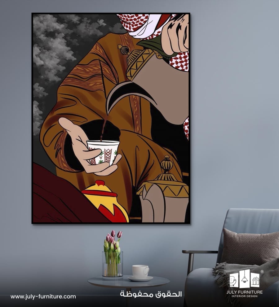 لوحة جدارية  - فنجان كرم
