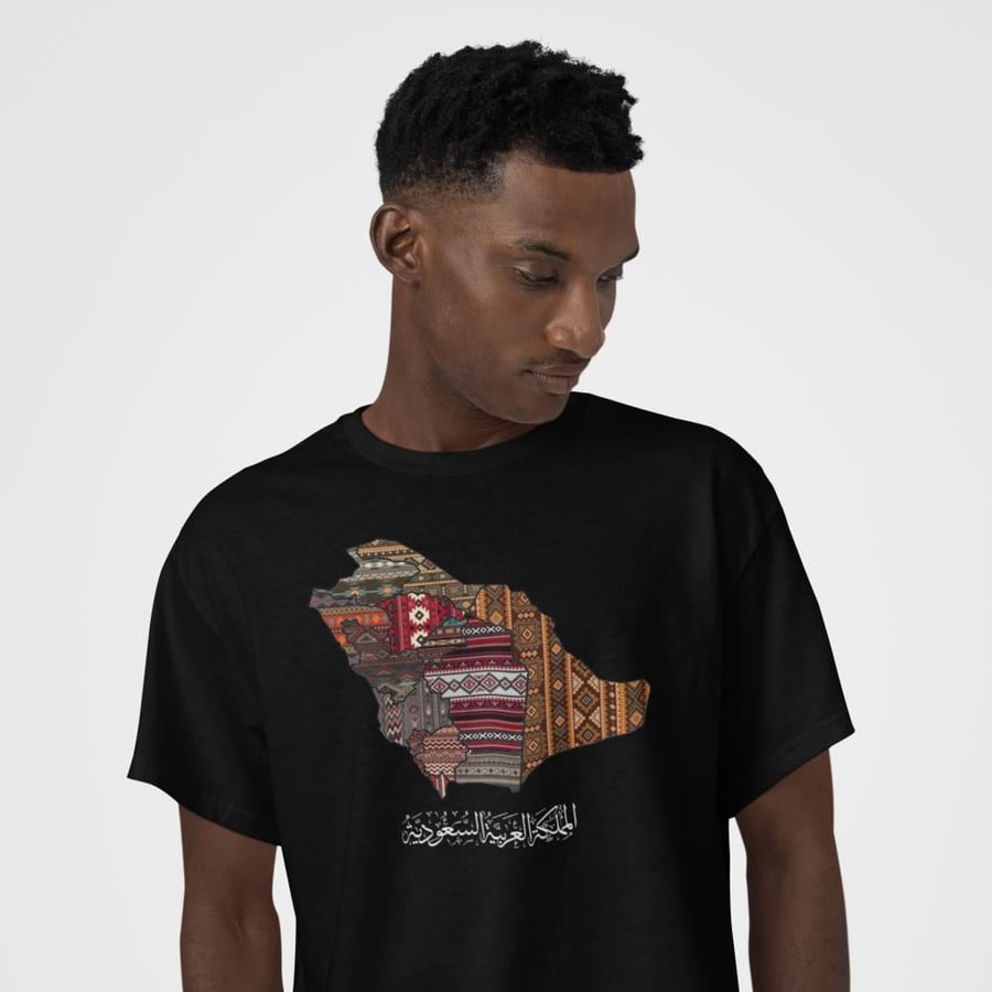 تي شيرت اوفر سايز المملكة العربية السعودية Oversize T-Shirt