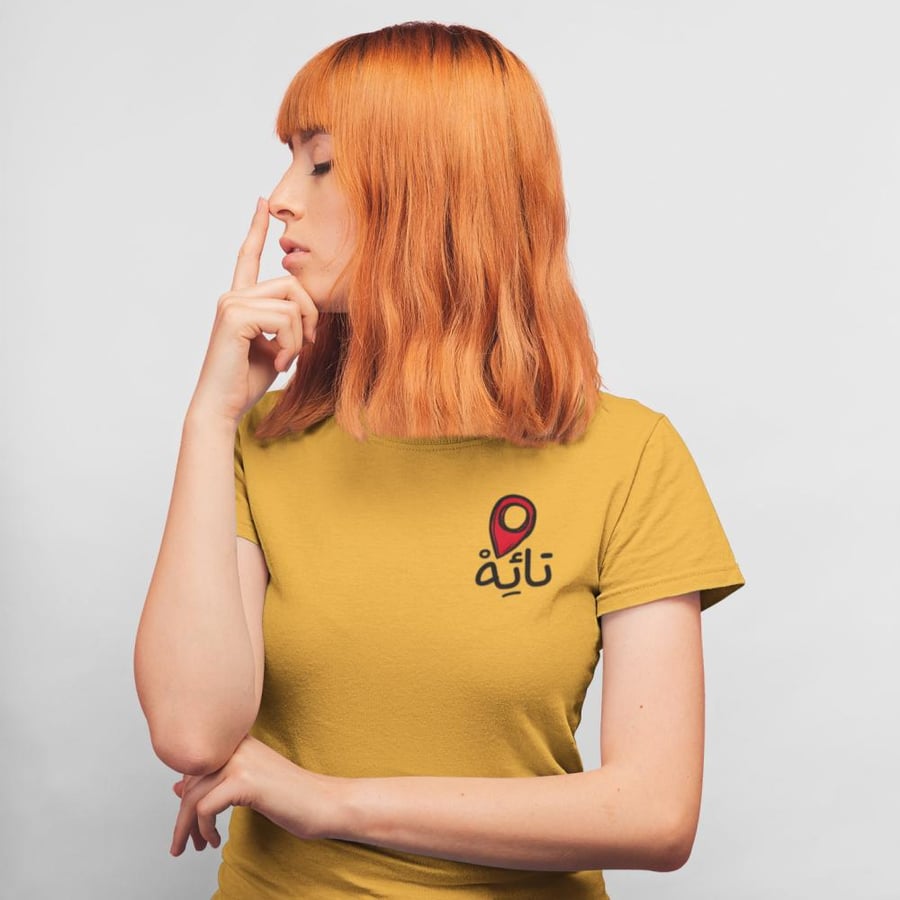 تي شيرت تائه T-Shirt