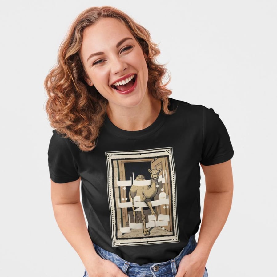 تي شيرت الباب يفوت جمل T-Shirt