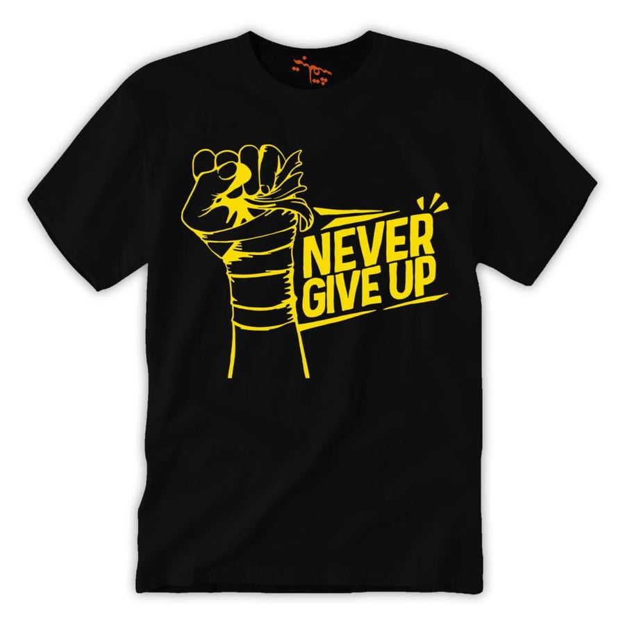 تي شيرت مقاس كبير T-Shirt Big Size Never give up
