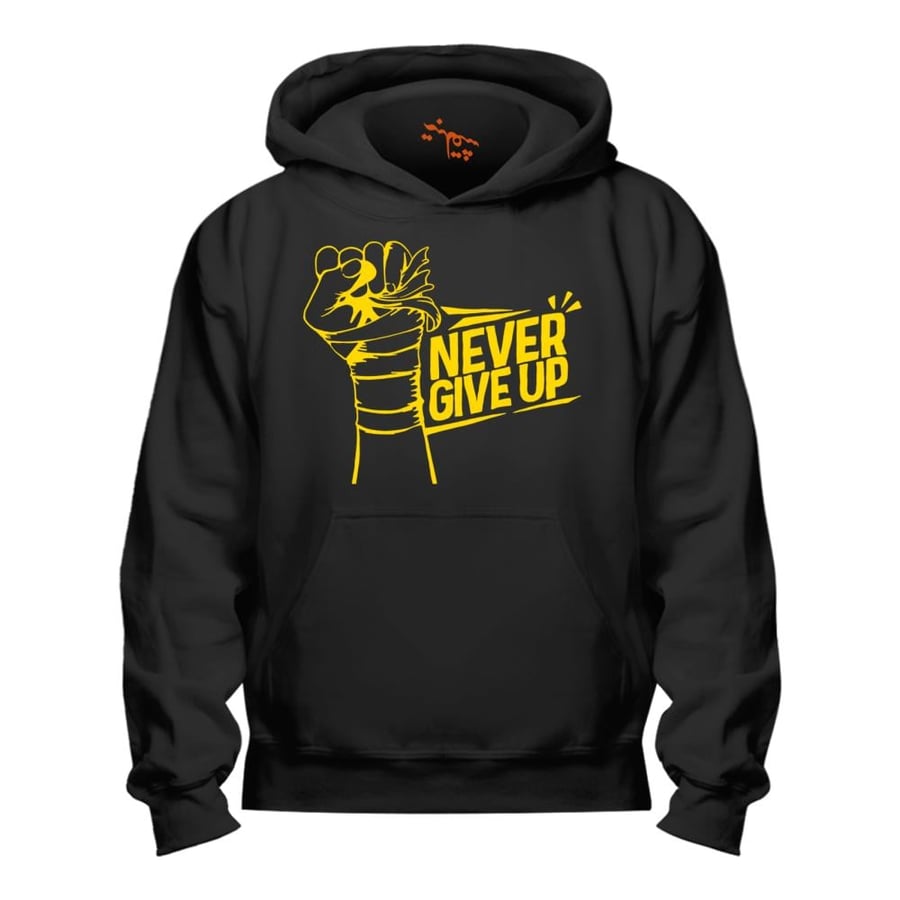 بلوفر مقاس كبير Hoodie Big Size Never give up