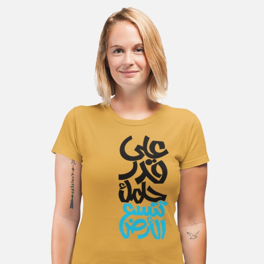 T-shirt according to your dream T-shirt