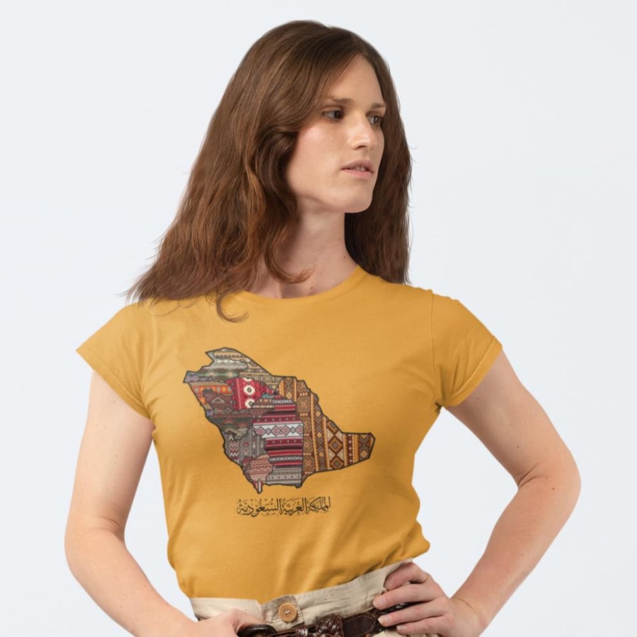 تي شيرت المملكة العربية السعودية T-Shirt