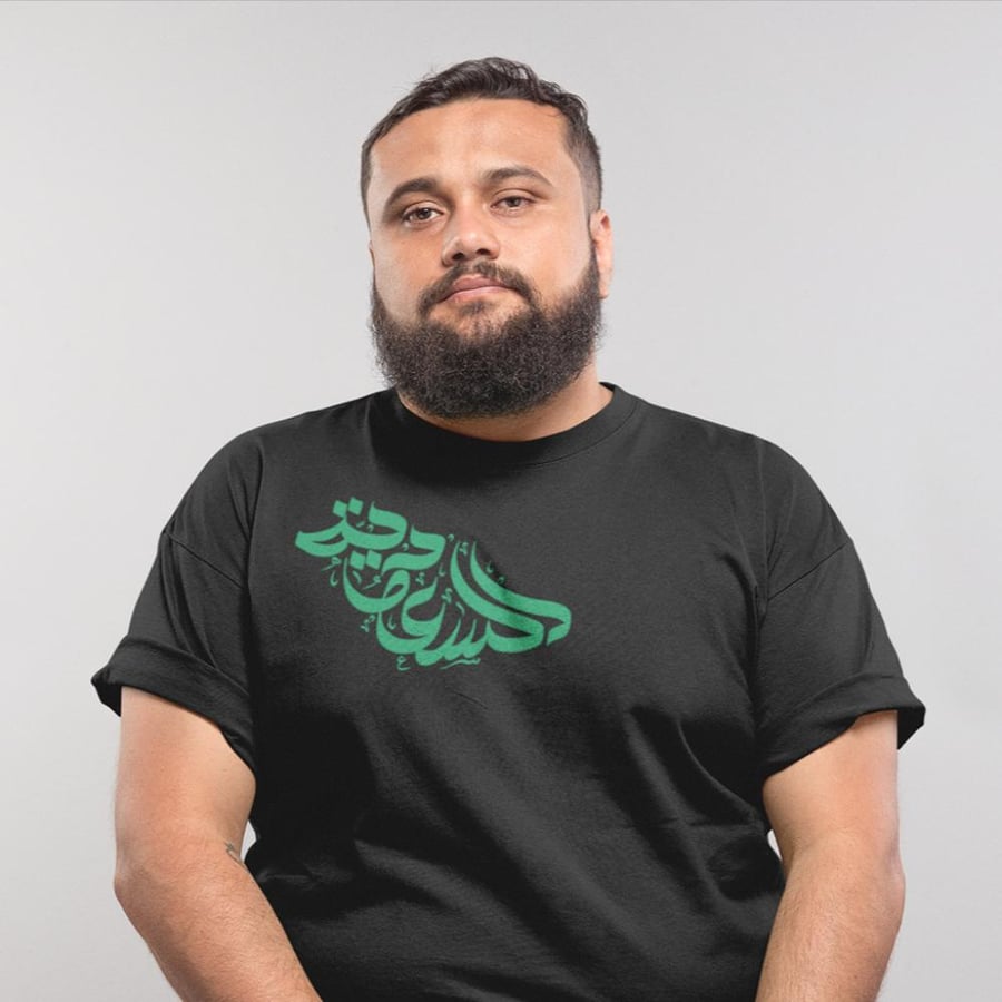 تي شيرت مقاس كبير السعودية T-Shirt Big Size