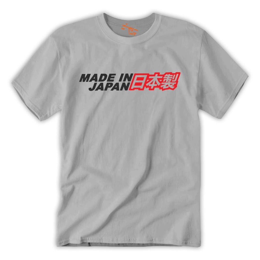 تي شيرت صنع في اليابان T-Shirt Made in japan