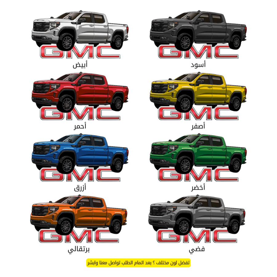 بلوفر جمس سييرا Hoodie GMC Sierra