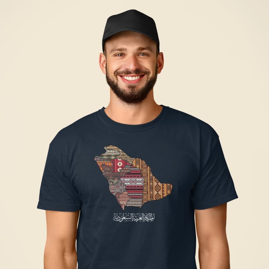 تي شيرت المملكة العربية السعودية T-Shirt