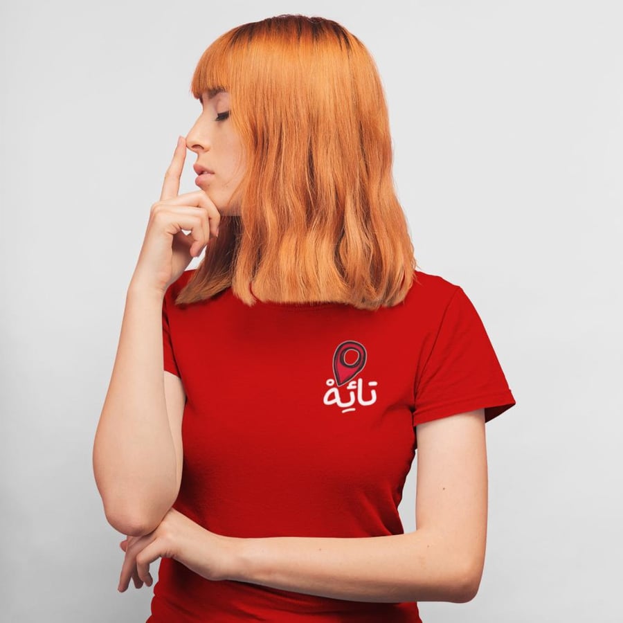 تي شيرت تائه T-Shirt