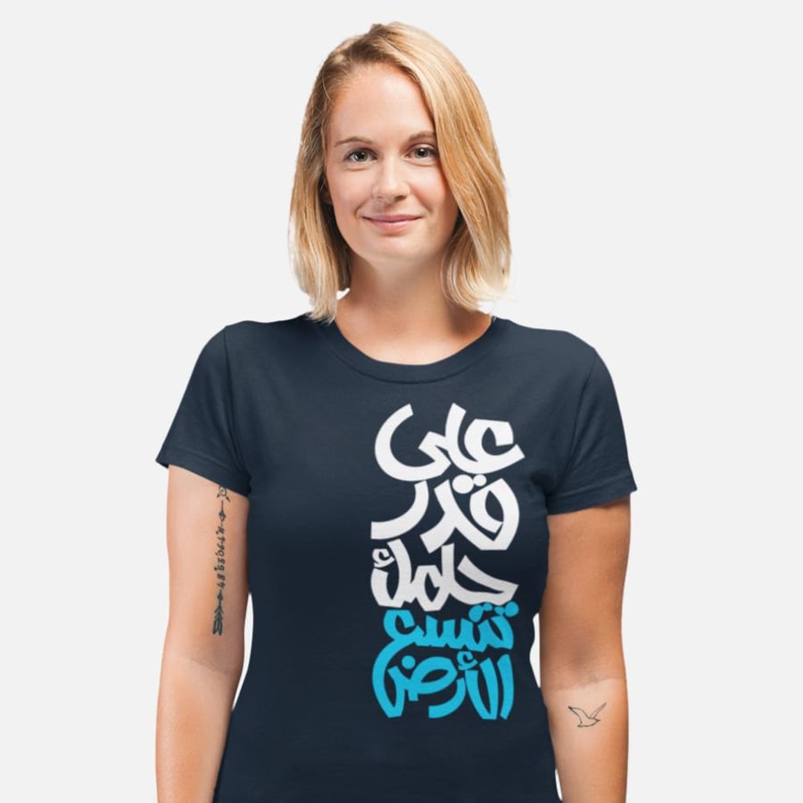 T-shirt according to your dream T-shirt