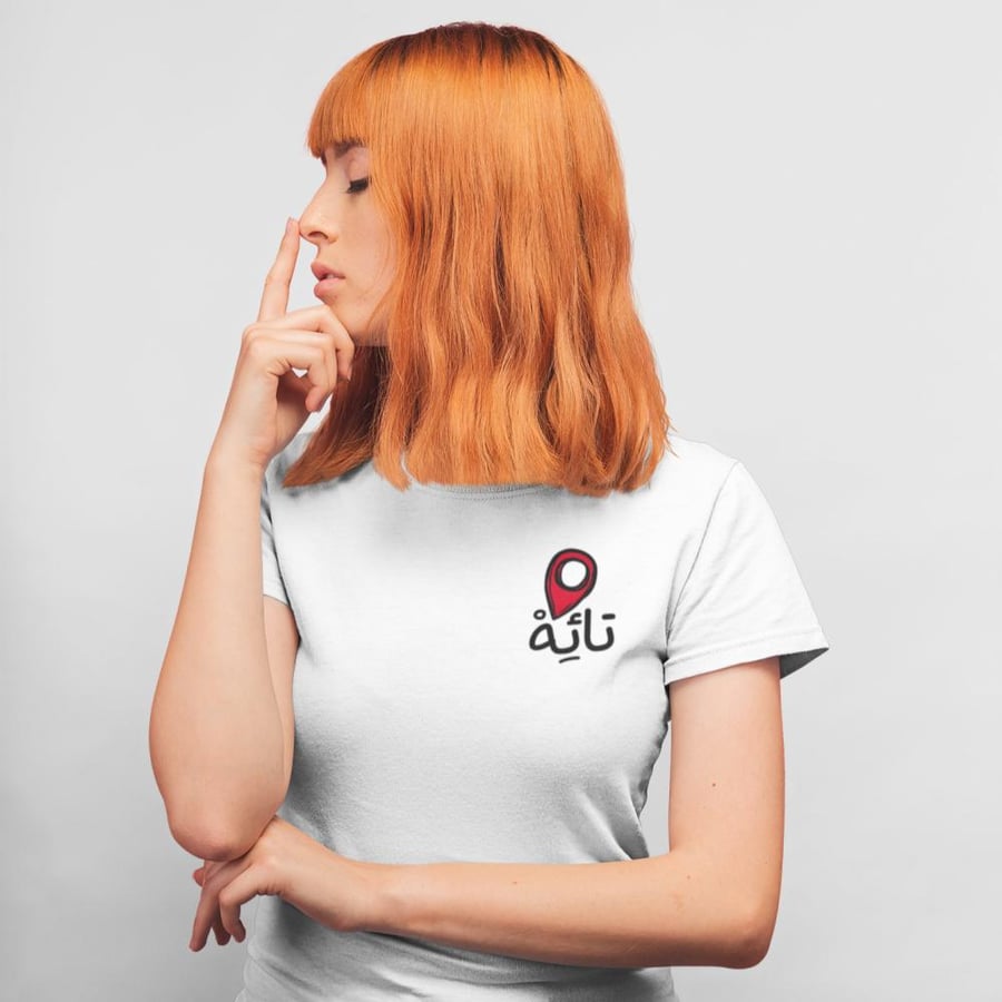 تي شيرت تائه T-Shirt