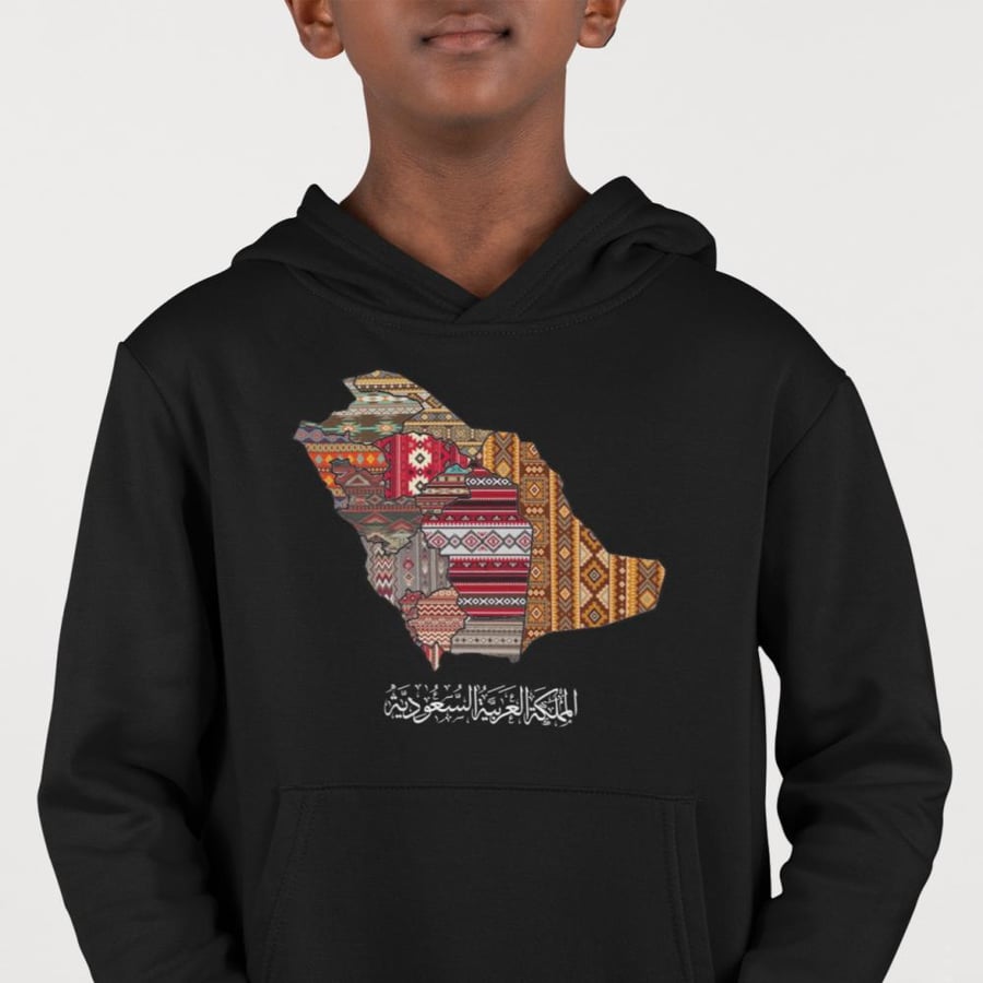 بلوفر المملكة العربية السعودية Hoodie