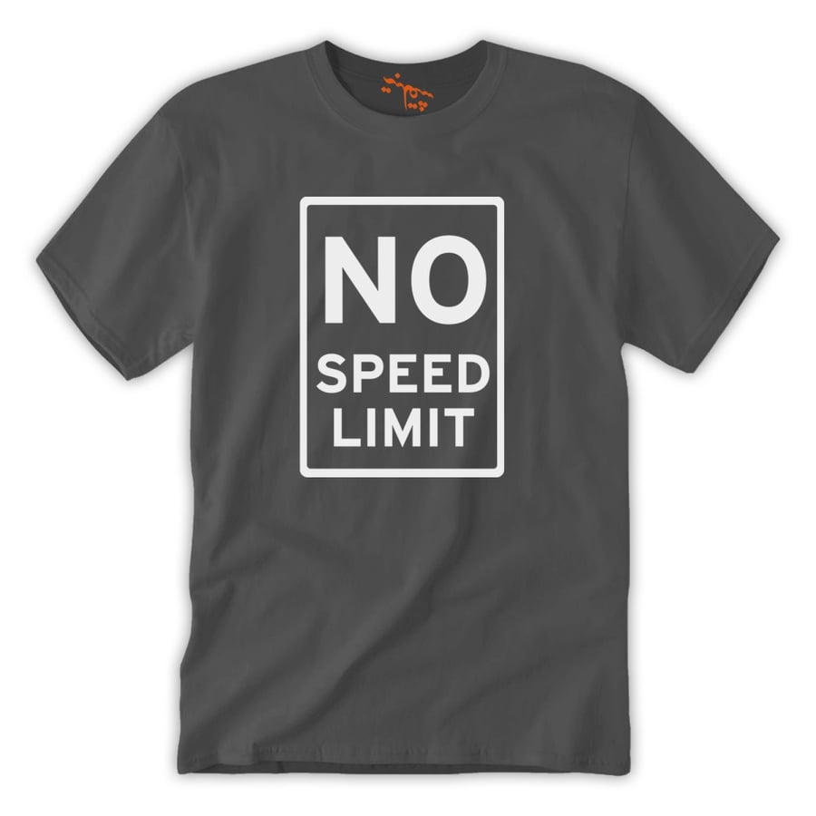 تي شيرت لا يوجد حد للسرعة T-Shirt No speed limit