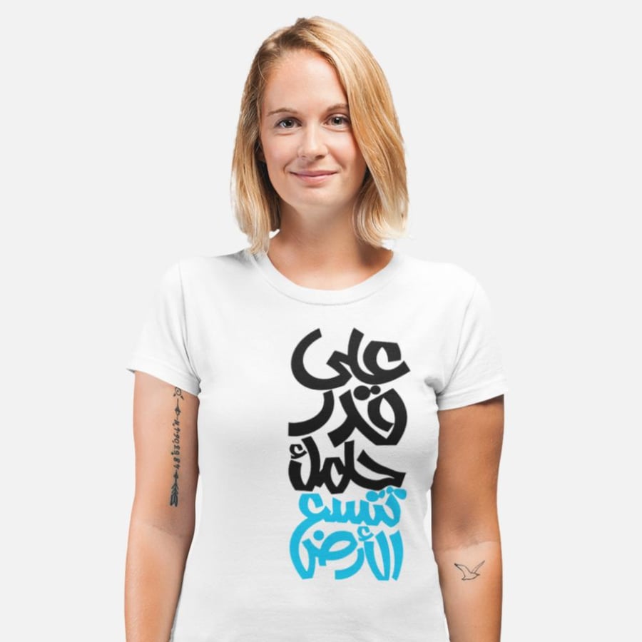 T-shirt according to your dream T-shirt