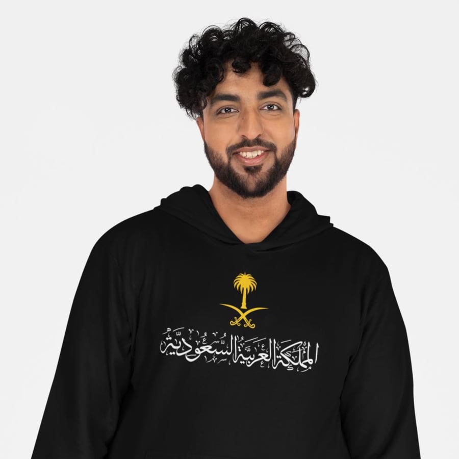 بلوفر مقاس كبير المملكة العربية السعودية Hoodie Big Size