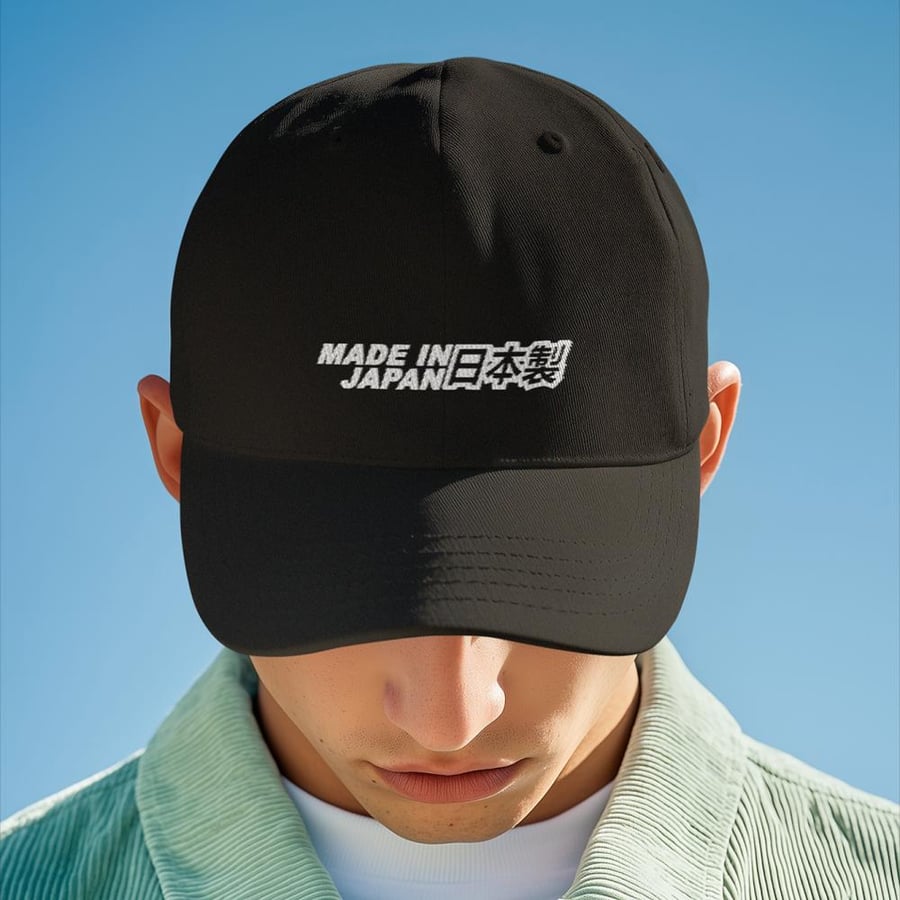 كاب Made in japan