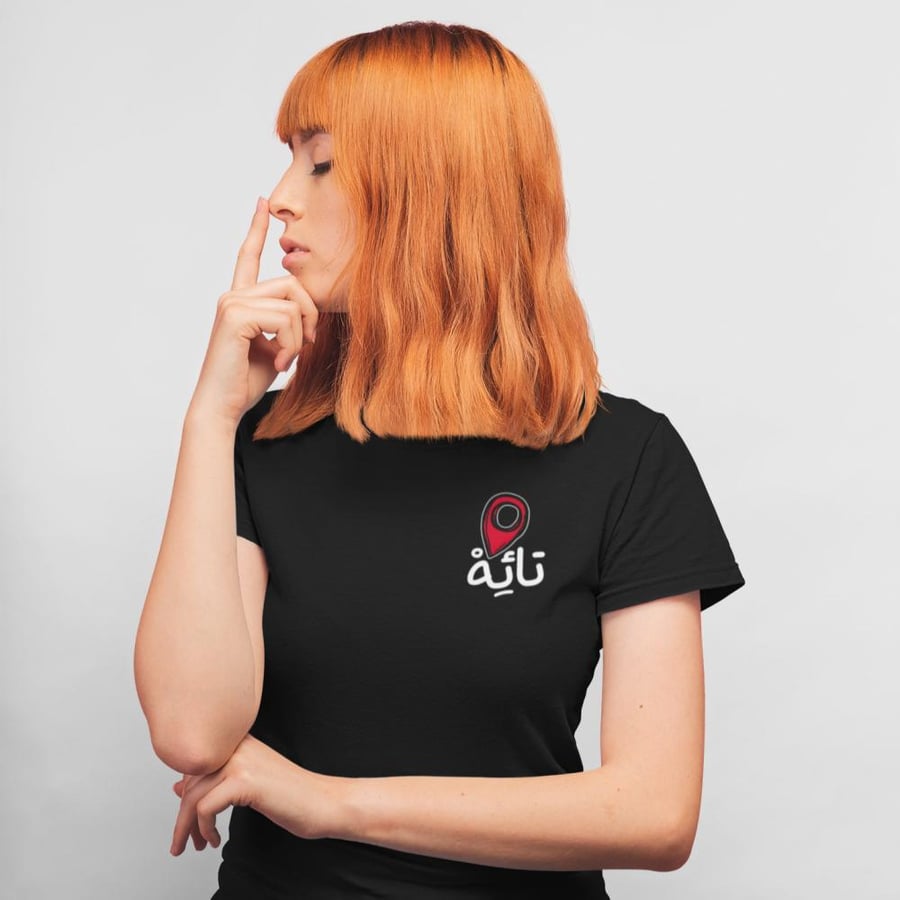 تي شيرت تائه T-Shirt