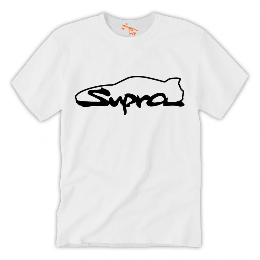 تي شيرت تويوتا سوبرا T-Shirt Toyota Supra