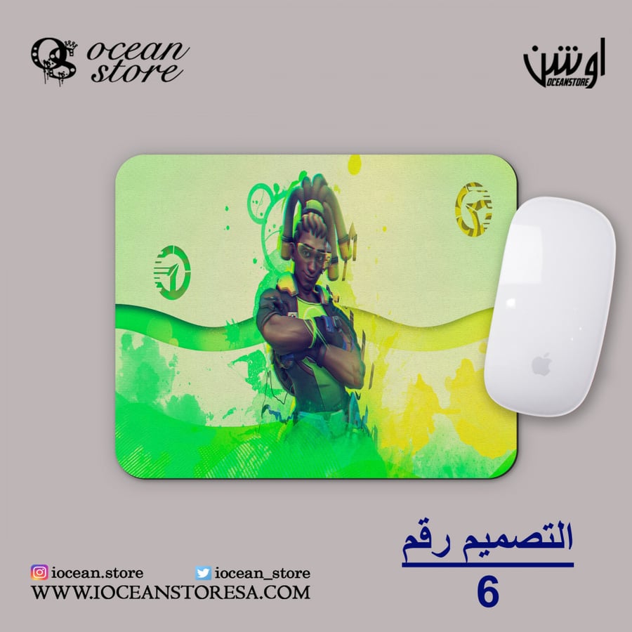 ماوس باد - Overwatch - أوفرواتش