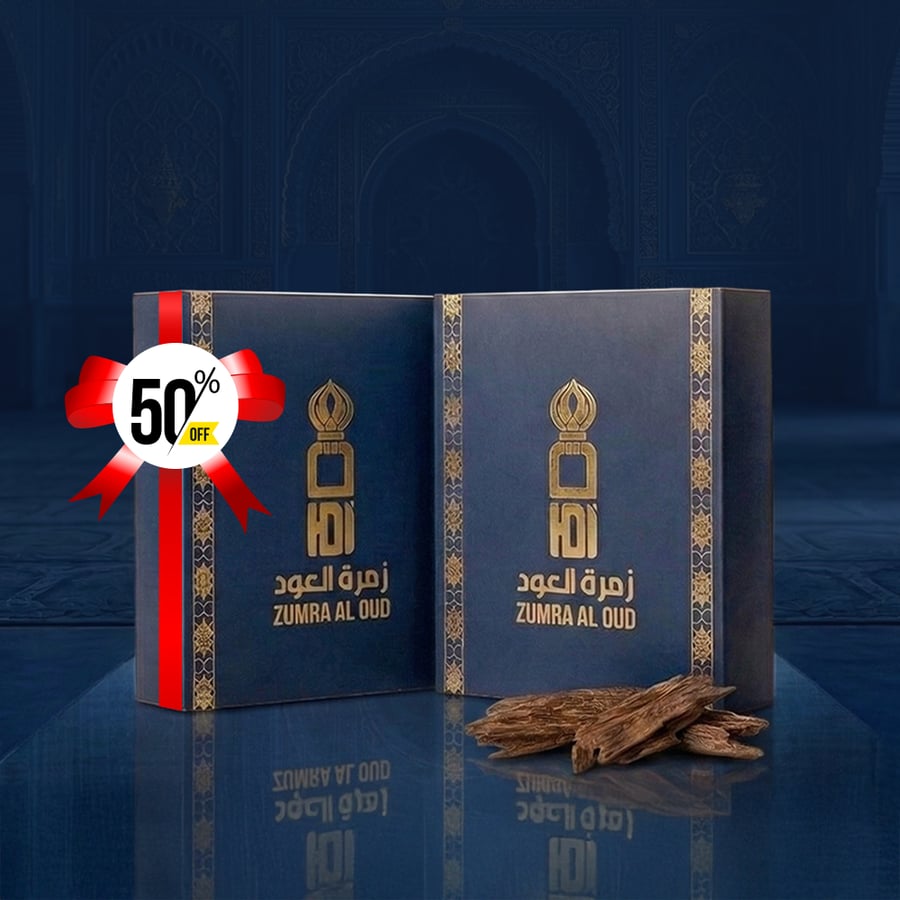 عرض الكلمنتان العود الازرق- بوكس والثاني بنصف السعر