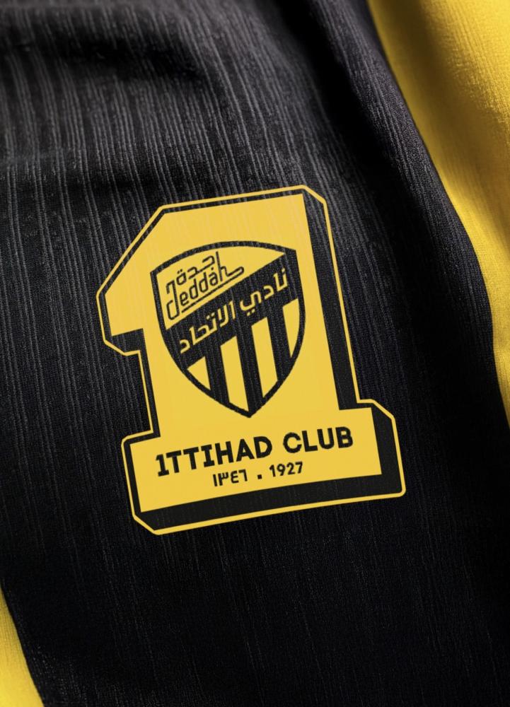 تيشيرت الإتحاد 2026-2027 الأساسي نسخة لاعبين
