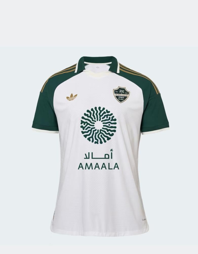 تيشيرت الأهلي الإحتياطي 2026-2027