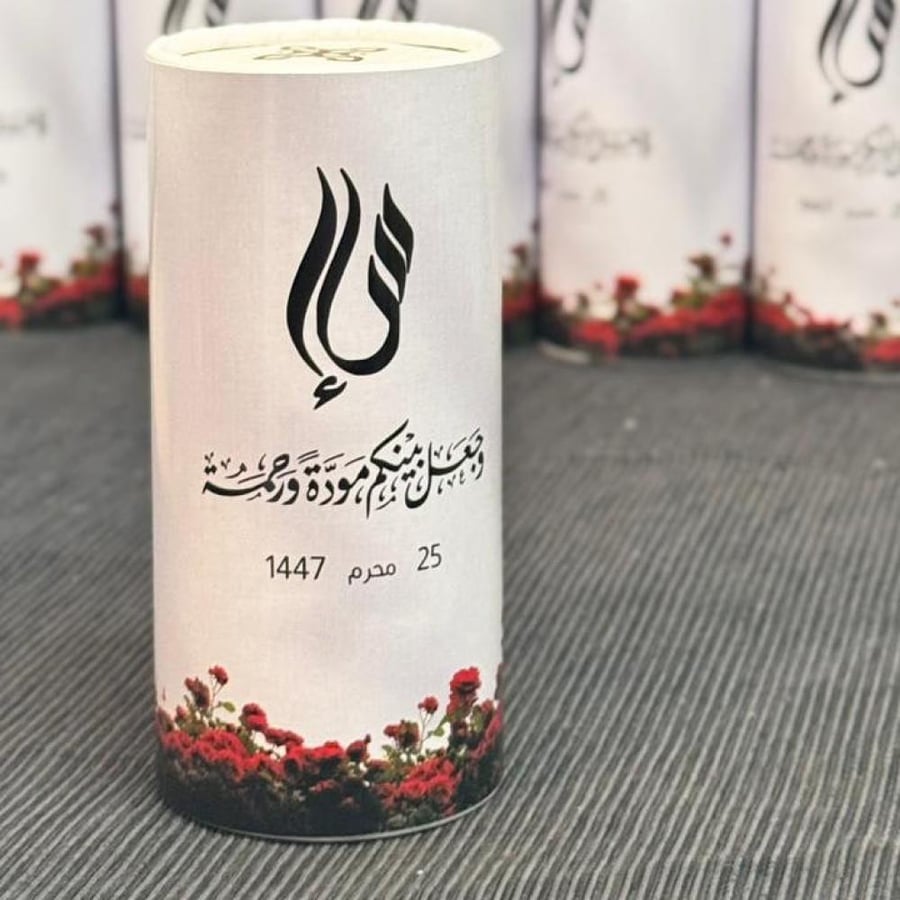 منديل اسطواني