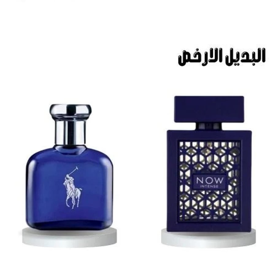 عطر ريف ناو انتنس او دو بارفيوم 100مل