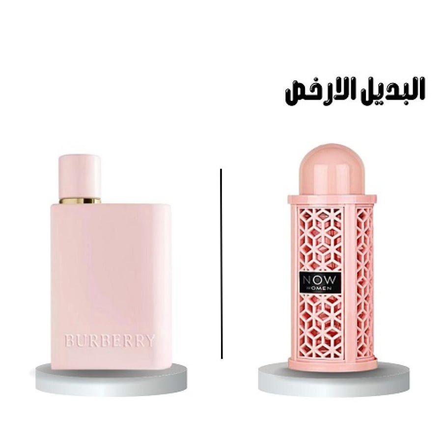عطر ريف ناو للنساء او دو بارفيوم 100مل