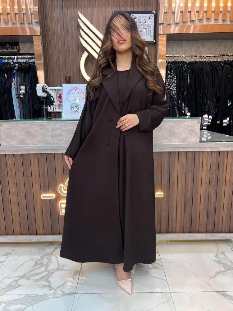 B096طقم سفر 4 قطع قصه كلوش بقماش كوبراء لون بني