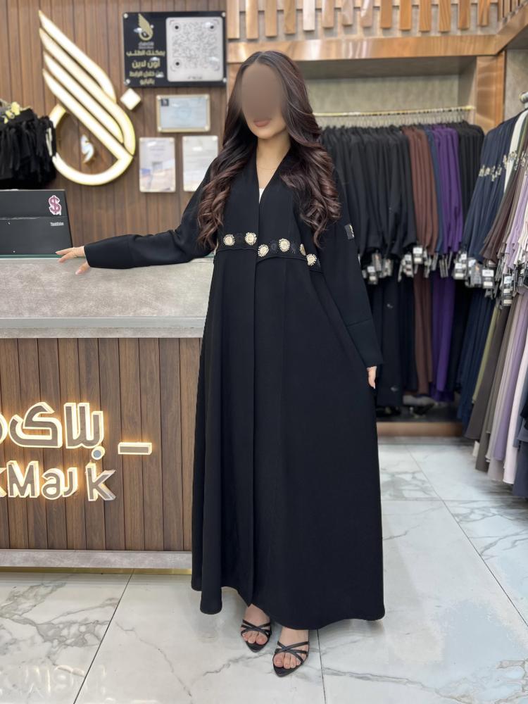 B460 عباية جيهان اسود نص كلوش قماش كوبرا بتطريز