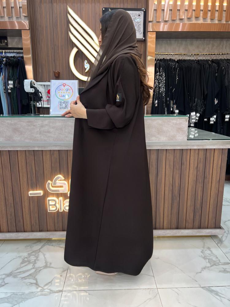 B096طقم سفر 4 قطع قصه كلوش بقماش كوبراء لون بني