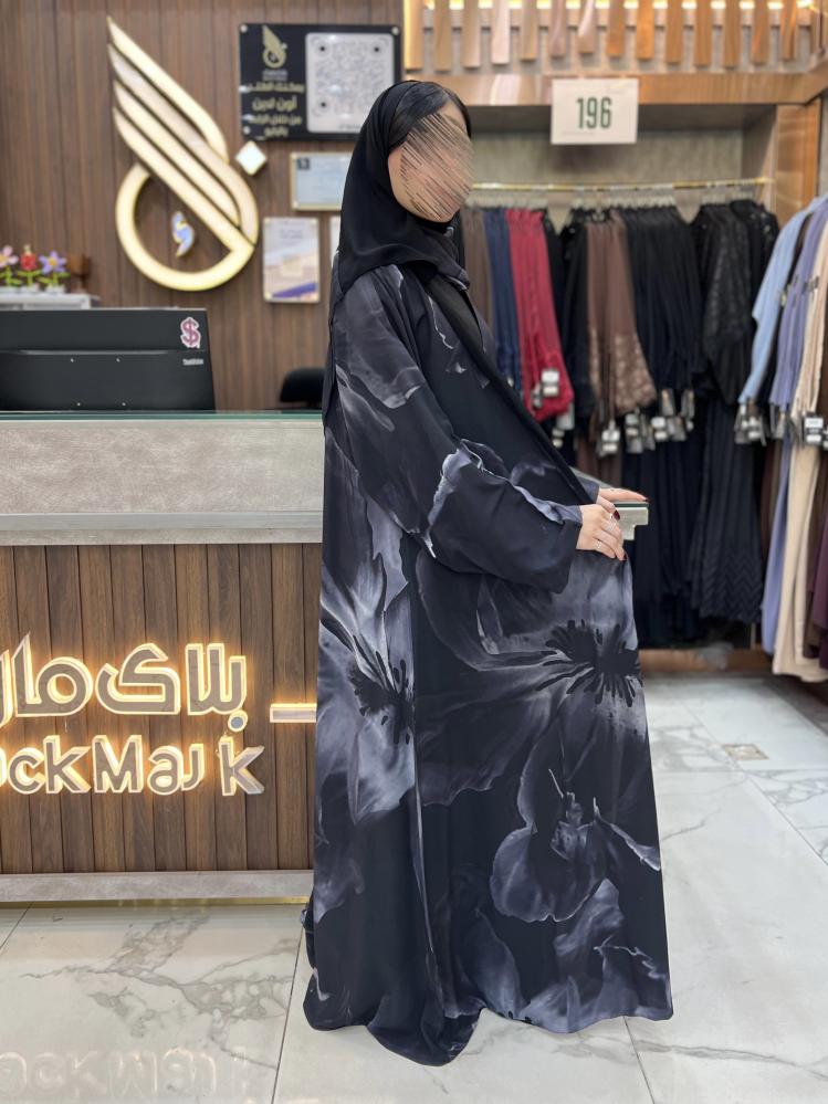 B397 عبايه دانيا دبل فيس قصه كلوش مع بطانه اسود بقماش شيفون طباعه ليزر