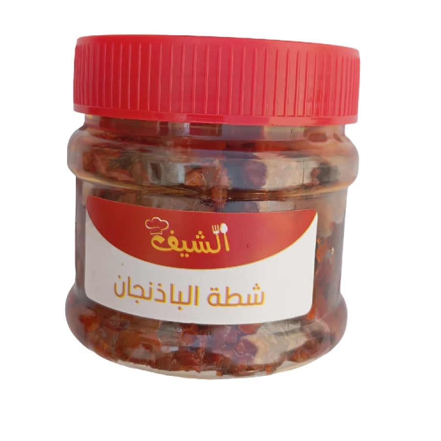 النكهة الحارة تبدأ من هنا