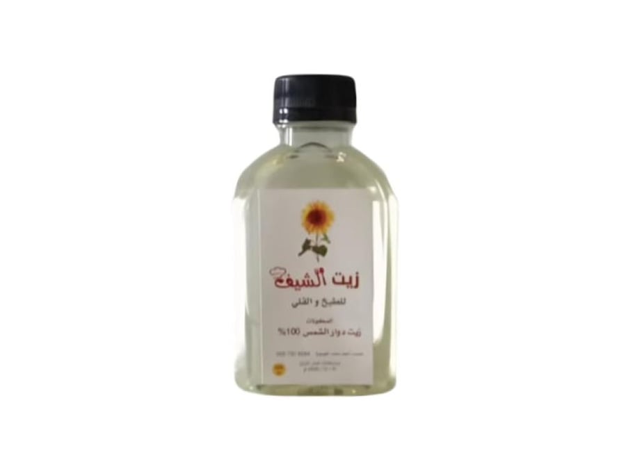 خفيف وصحي زيتك المثالي يوميا