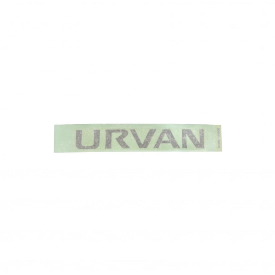 كتابة باب خلفي اورفان URVAN لزق أصلي