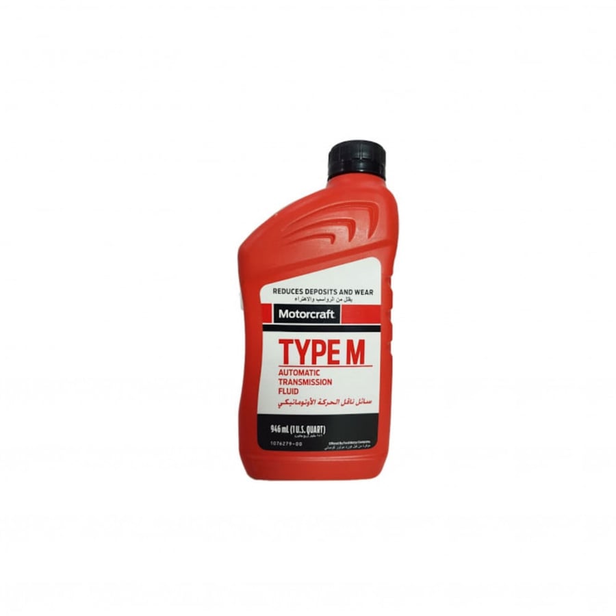 زيت دركسون Motorcraft امريكي