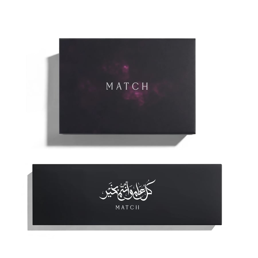 مجموعة هارودز