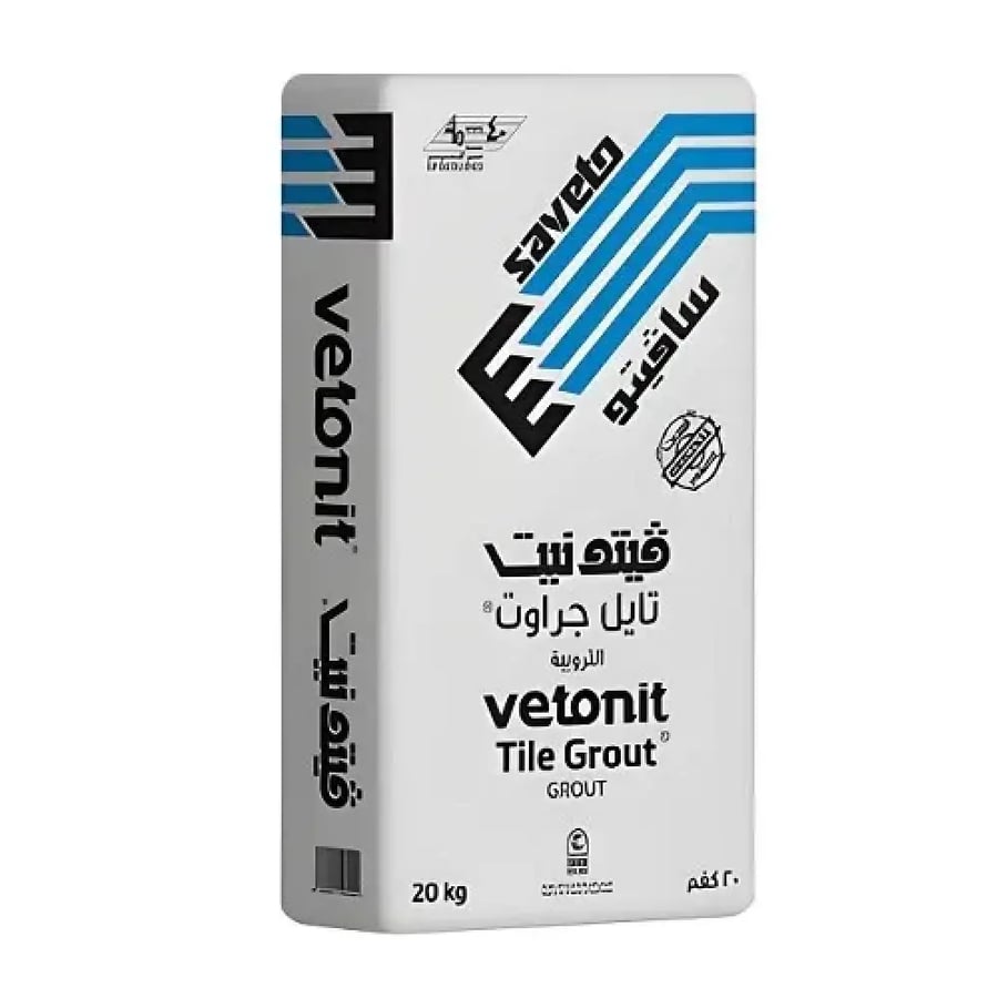 ترويبة سافيتو ابيض